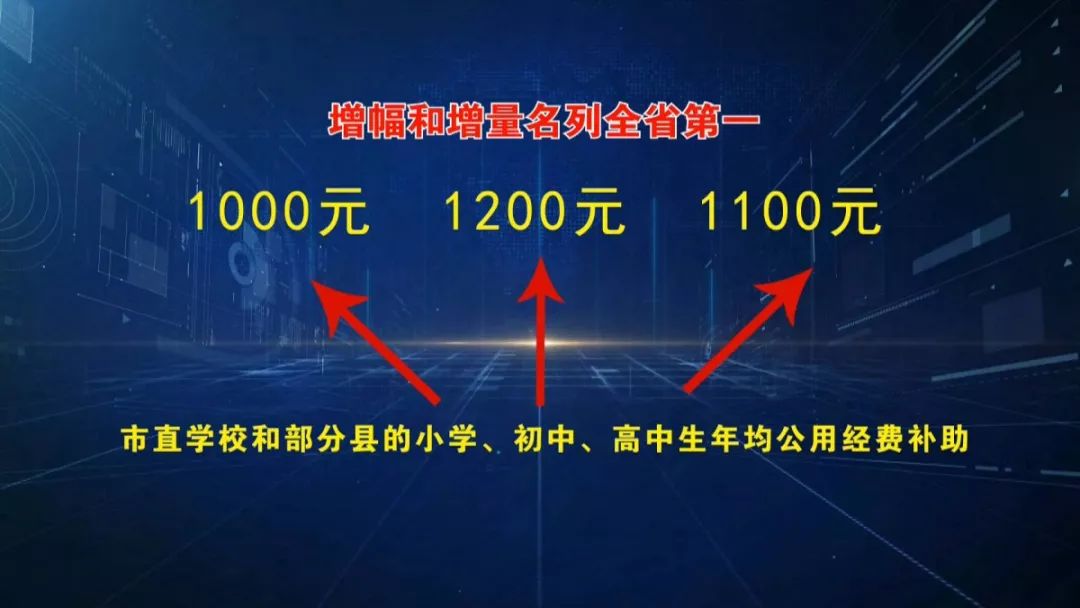 新澳最新最快資料新澳51期,方案優(yōu)化實(shí)施_增強(qiáng)版87.454