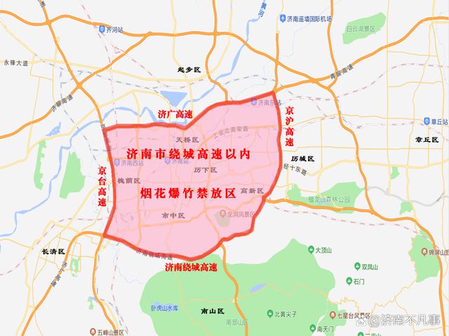 濟(jì)南地圖最新,濟(jì)南地圖最新，探索城市的新面貌