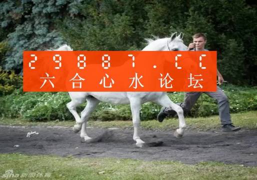 7777788888精準跑狗圖,快速解答方案設計_融合版55.815