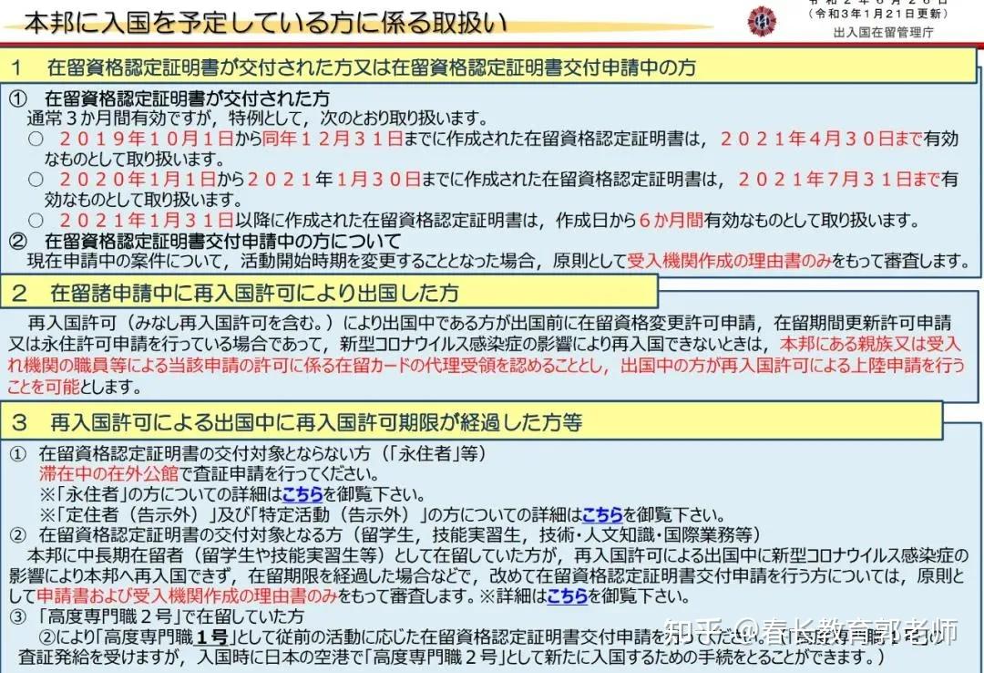 新澳門開獎(jiǎng)結(jié)果+開獎(jiǎng)號(hào)碼,公司決策資料有哪些_煉髓境72.194