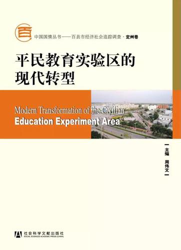 新澳天天免費資料大全,案例實證分析_穩(wěn)定版61.137