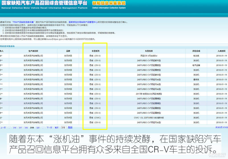 2024新澳大眾網(wǎng)精選資料免費提供,最佳精選解釋定義_七天版41.570