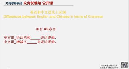 白小姐449999精準一句詩,安全保障措施_專用版45.767