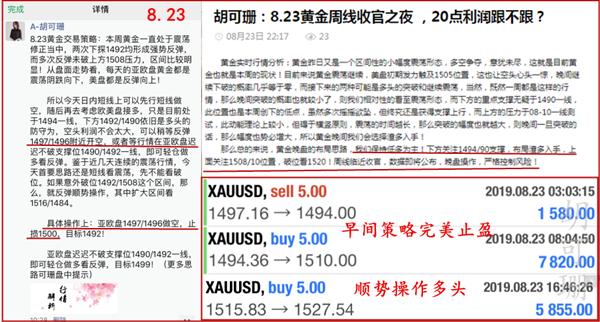 澳門三肖三碼精準100%新華字典,實時分析處理_限量版37.154