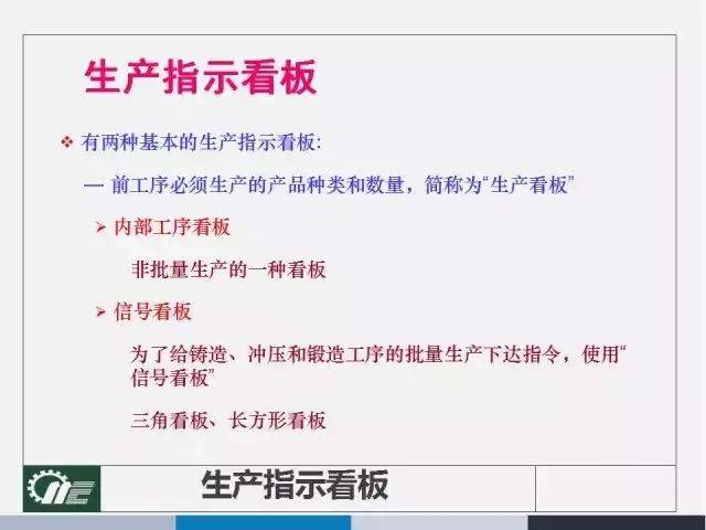 4949正版免費(fèi)資料大全水果,實(shí)地應(yīng)用實(shí)踐解讀_愉悅版48.103