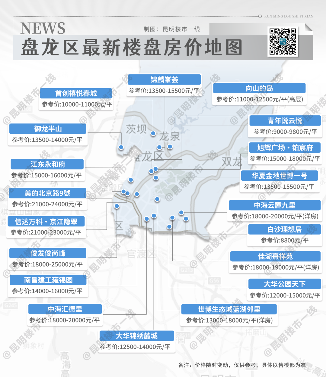 王中王100%期期準(zhǔn)澳彩,深度研究解析_專業(yè)版69.274