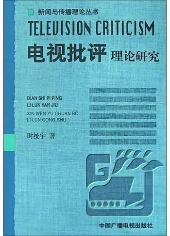 最新開馬澳門開獎結果查詢,理論考證解析_百搭版4.876