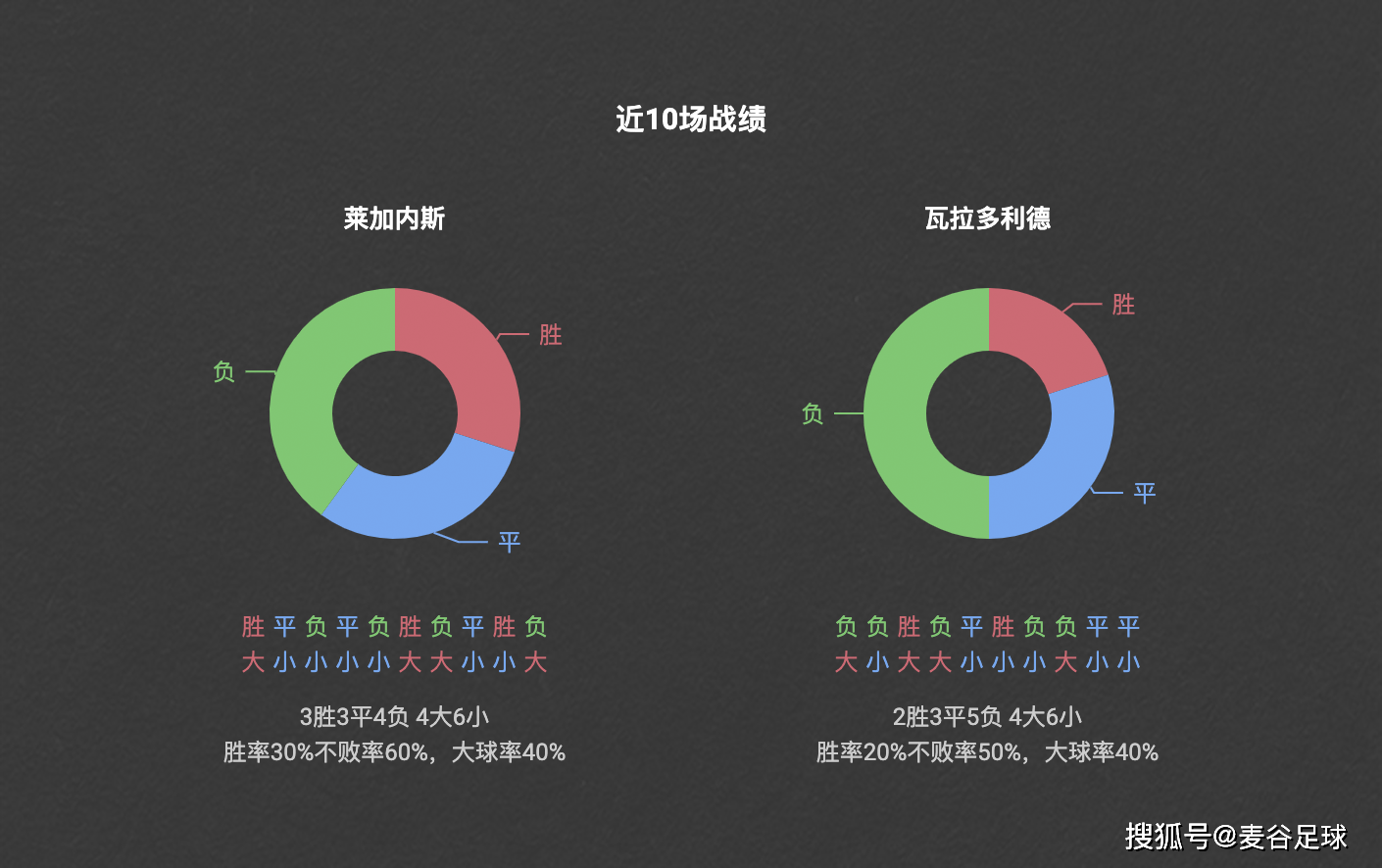 2024年澳門今晚開特馬,專業(yè)數(shù)據(jù)解釋設想_多媒體版92.533