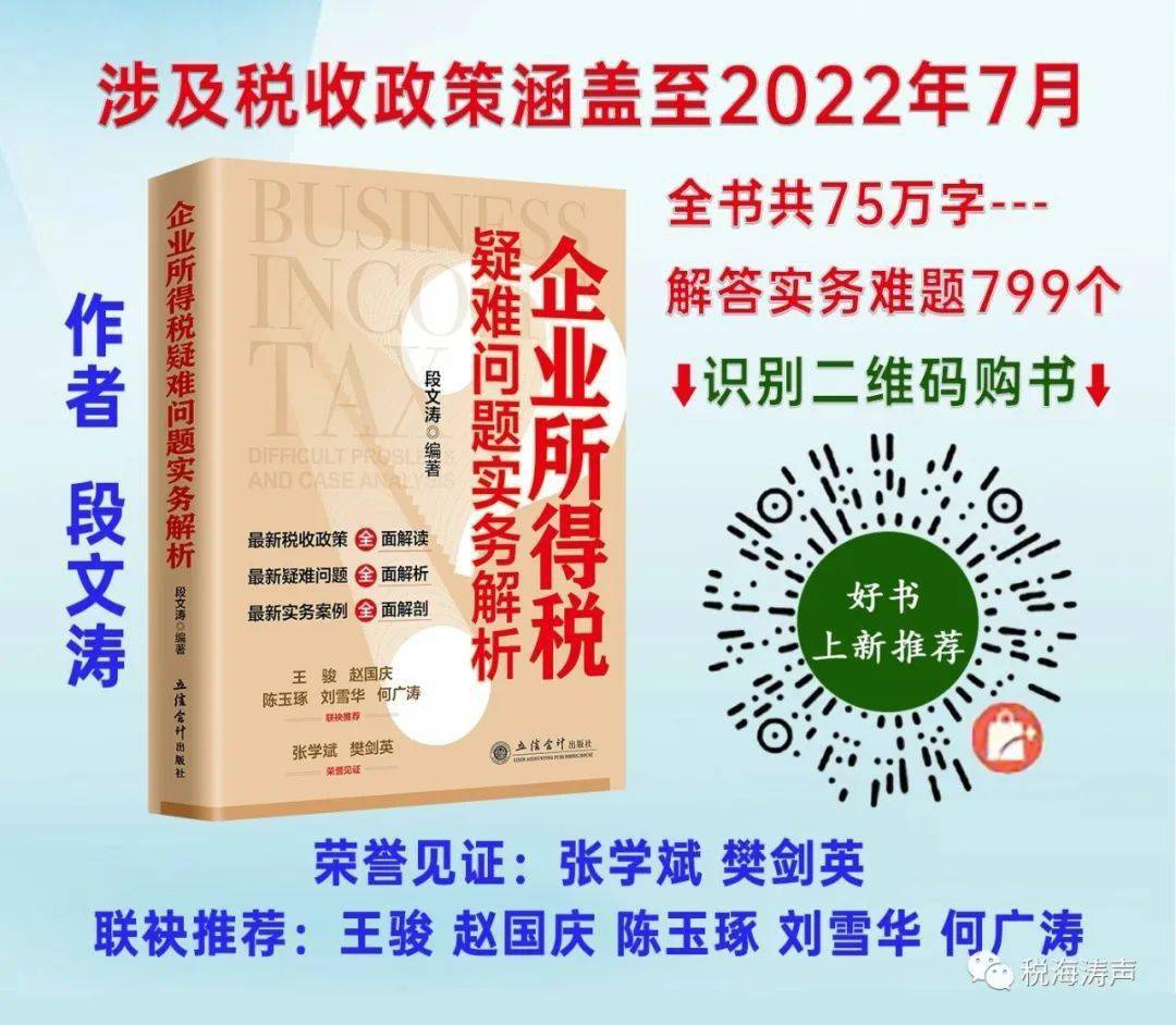 2024年今晚開獎(jiǎng)結(jié)果查詢,即時(shí)解答解析分析_游戲版63.464