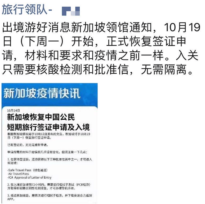 2024年香港港六+彩開獎號碼,實地研究解答協(xié)助_科技版90.804