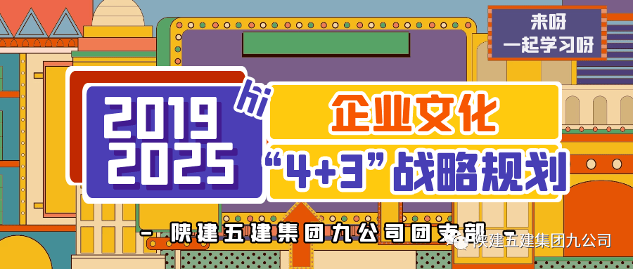 2024管家婆資料大全免費(fèi),策略規(guī)劃_多元文化版72.134