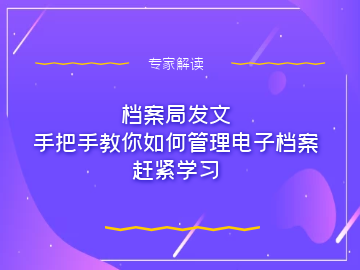 4949cc澳彩資料大全正版,經(jīng)濟解讀新釋_閃電版82.712