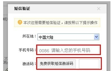 新澳天天開獎資料大全下載安裝,實地驗證研究方案_輕奢版98.787