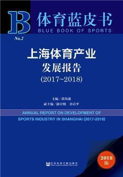 澳門資料大全,正版資料查詢,哲學深度解析_運動版79.208