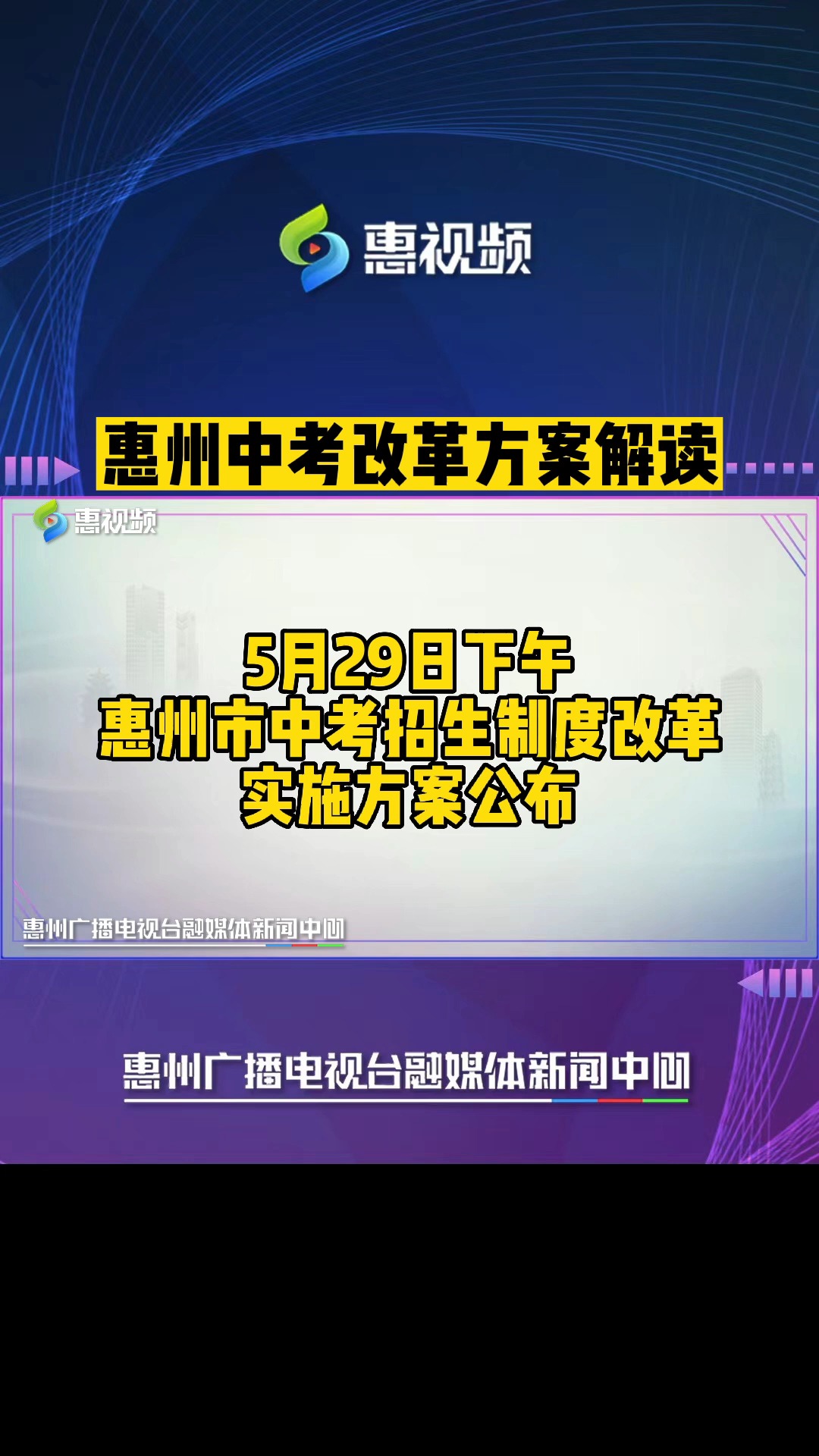 新澳門管家婆一句,專業(yè)解讀方案實施_拍照版76.818