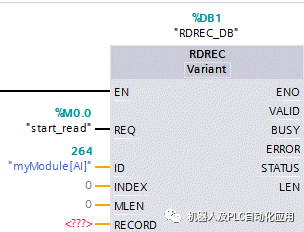 三肖必中特三肖必中,實證分析細明數(shù)據(jù)_內置版41.818