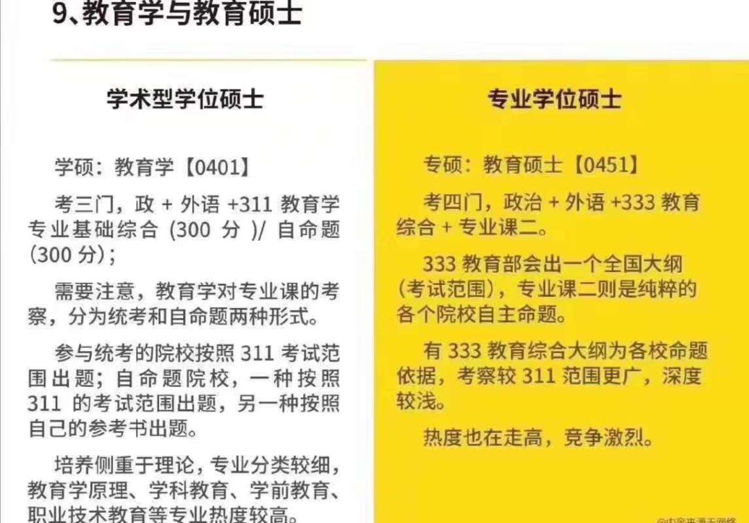 管家婆2024澳門免費(fèi)資格,解析解釋說法_趣味版4.177