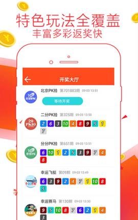 7777788888精準(zhǔn)管家婆更新內(nèi)容,社會(huì)責(zé)任實(shí)施_進(jìn)口版51.720