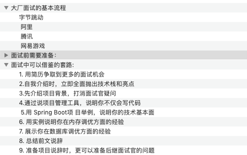 二四六香港管家婆期期準資料大全,統(tǒng)計數(shù)據(jù)詳解說明_輕奢版29.827