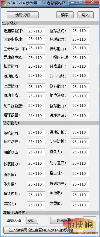 2024新奧正版資料四不像,創(chuàng)新計劃制定_原創(chuàng)性版99.936