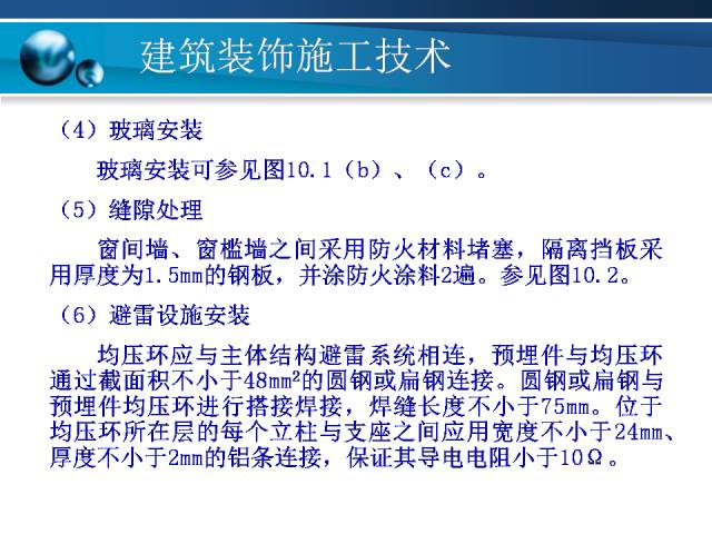 118彩圖庫免費資料大全,高度協(xié)調(diào)實施_體驗版32.987