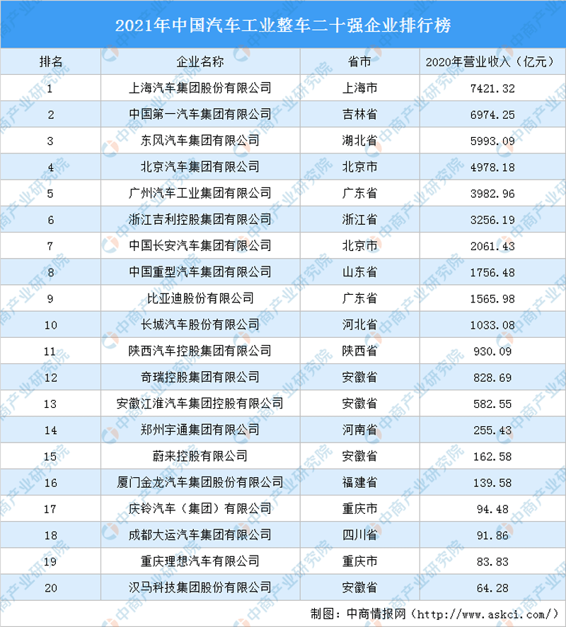 494949免費開獎大全,信息明晰解析導(dǎo)向_賦能版94.980