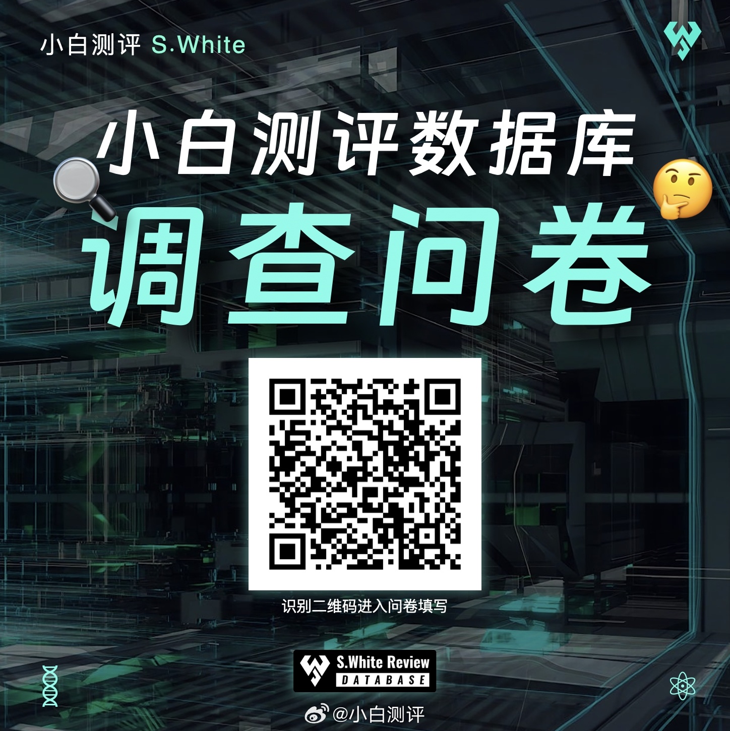 白小姐449999精準一句詩,實證數(shù)據(jù)分析_安全版7.803