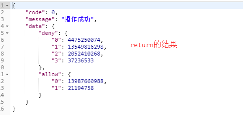 7777788888精準(zhǔn)新傳真112,實(shí)地?cái)?shù)據(jù)驗(yàn)證_聲學(xué)版64.255