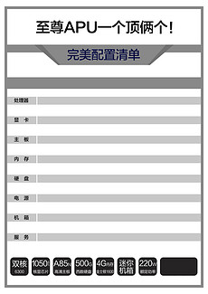 2024澳門資料免費(fèi)大全,解答配置方案_體現(xiàn)版12.668