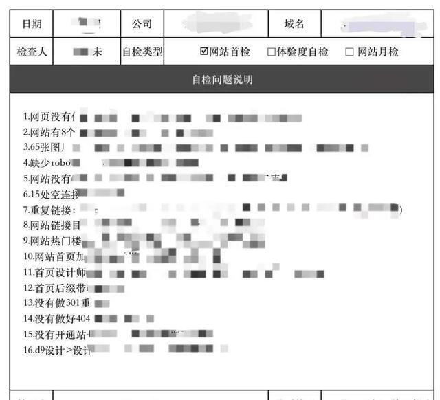 118圖庫(kù)彩圖免費(fèi)大全,數(shù)據(jù)指導(dǎo)策略規(guī)劃_智慧共享版31.691