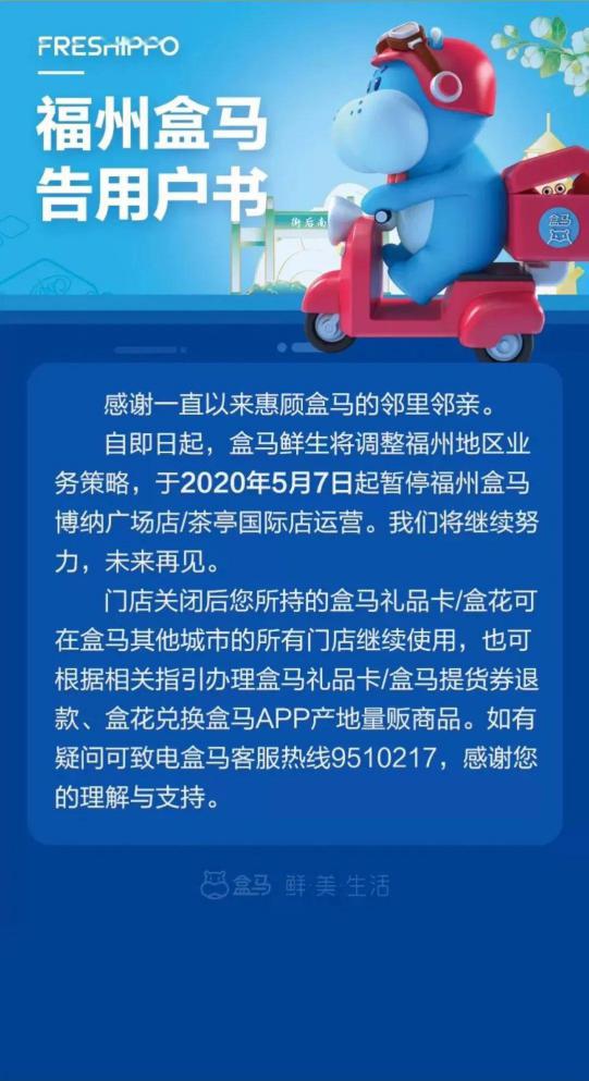 2024年澳門特馬今晚,標(biāo)準(zhǔn)執(zhí)行具體評(píng)價(jià)_定制版20.816