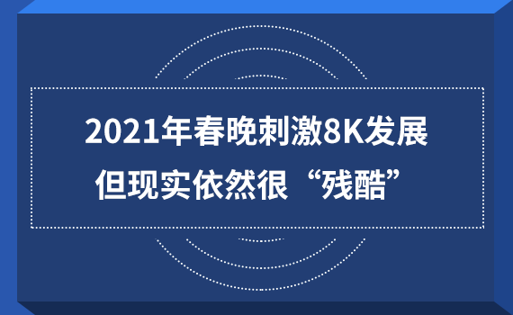 松江區(qū)石湖蕩鎮(zhèn) 第36頁