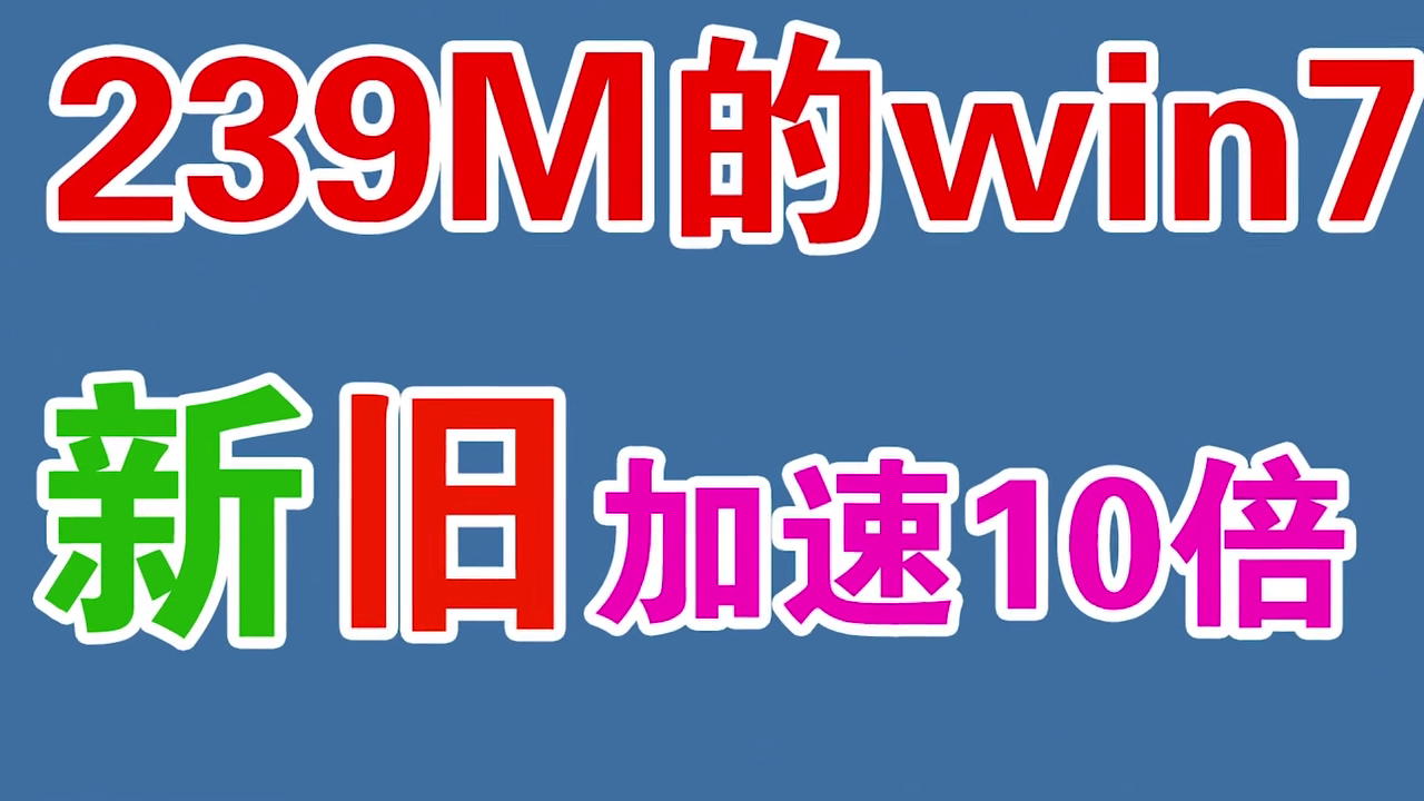 7777788888管家婆老家,高效運行支持_增強版4.837