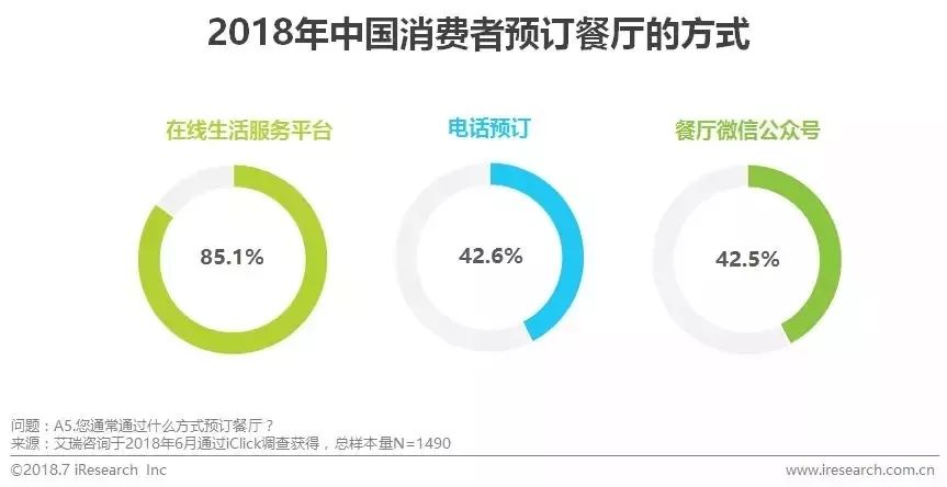 2024新澳開獎(jiǎng)結(jié)果,精細(xì)化方案決策_(dá)機(jī)器版60.414