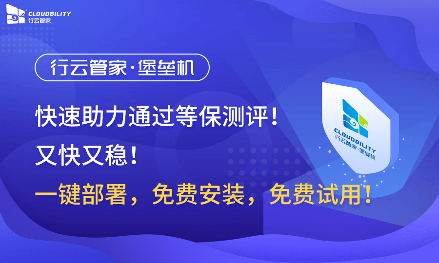 7777788888管家婆老家,深入研究執(zhí)行計(jì)劃_旅行者特別版53.231