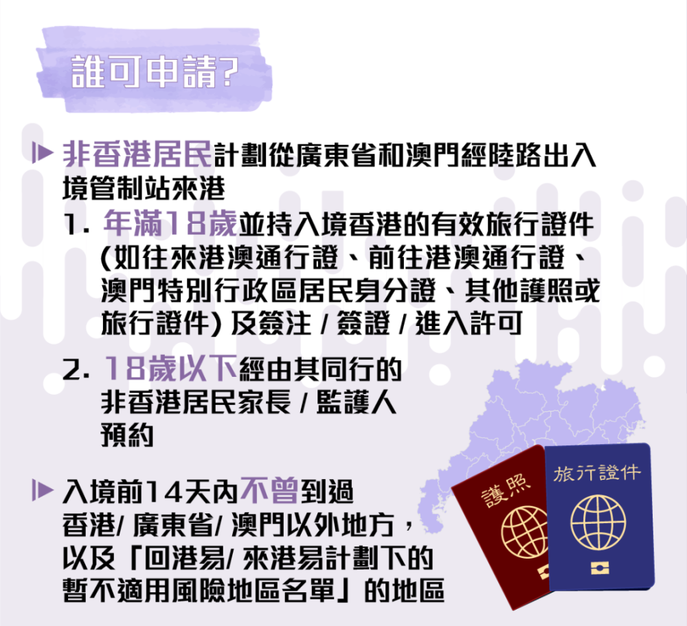 澳門一碼一肖100準(zhǔn)嗎,穩(wěn)固執(zhí)行方案計(jì)劃_豐富版75.575