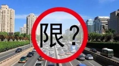 澳門一碼一肖一特一中管家婆,高速響應(yīng)計劃執(zhí)行_結(jié)合版59.725