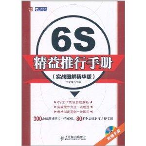 4949免費(fèi)正版資料大全,高效計(jì)劃實(shí)施_競(jìng)技版5.439