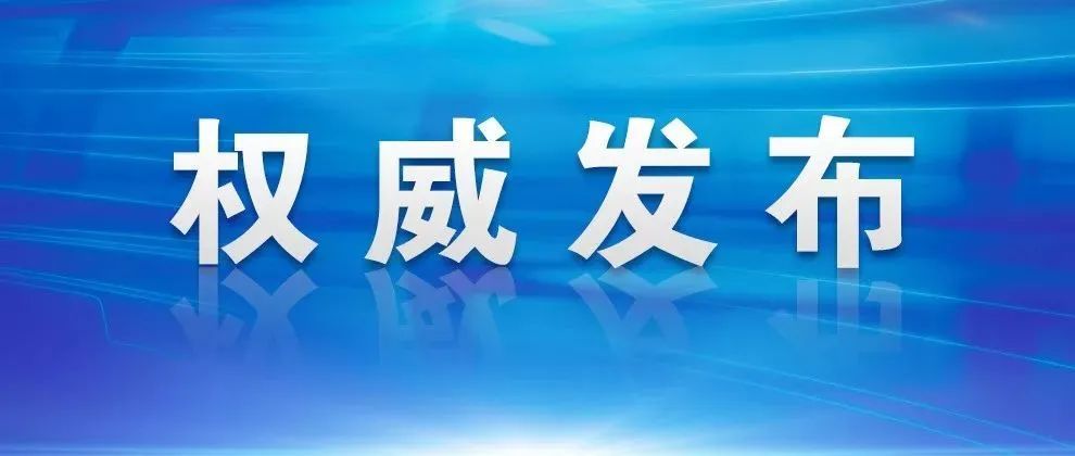 新澳門管家婆一碼一肖一特一中,經(jīng)濟適用原則_定向版79.552