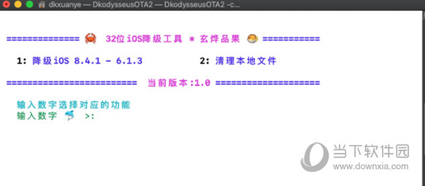 2024今晚香港開特馬第26期,全面設(shè)計實施_顯示版77.411