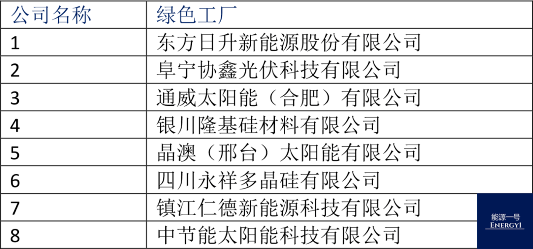 2024新澳六叔最精準資料,科學(xué)依據(jù)解析_緊湊版4.676