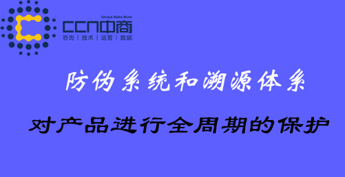 管家婆一碼一肖一種大全,創(chuàng)新計劃制定_經(jīng)典版3.300