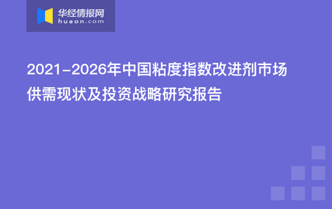 新奧4949論壇高手,策略調(diào)整改進(jìn)_時(shí)尚版72.516