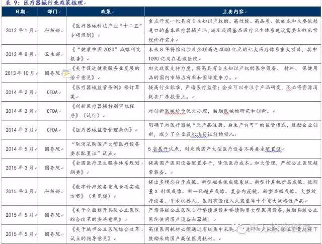 新澳門今晚開獎(jiǎng)結(jié)果+開獎(jiǎng),具象化表達(dá)解說_DIY工具版60.981