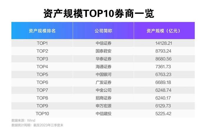 2024精準(zhǔn)資料免費大全,行動規(guī)劃執(zhí)行_專門版69.559