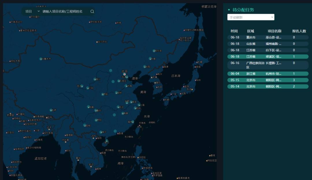 新澳門期期準精準,快速問題處理_掌中寶53.473