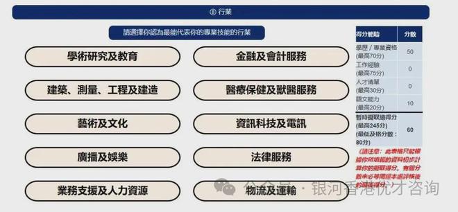 香港資料大全正版資料2024年免費(fèi),數(shù)據(jù)解釋說(shuō)明規(guī)劃_游戲版96.296