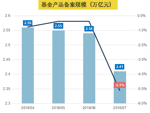 2025年1月4日 第11頁