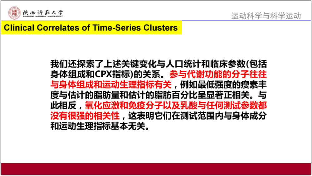 2024香港正版資料大全視頻,全面性解釋說明_網絡版34.285