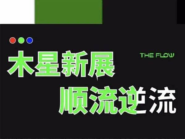 2O24年澳門今晚開獎號碼,專業(yè)解讀操行解決_經(jīng)典版51.572